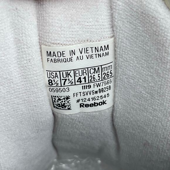 BBC Ice Cream x Reebok BB4000 Stucco - Size 8.5 main image 5